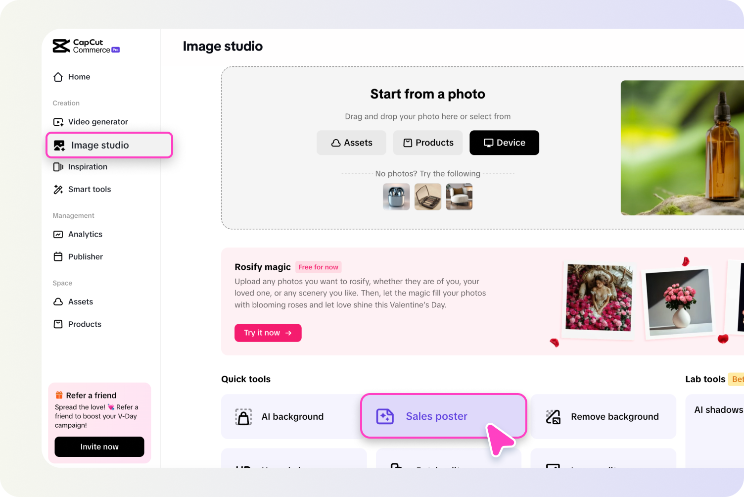 AI 포스터 제작 도구에 액세스하기